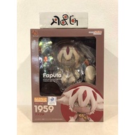 Good Smile Company Made in Abyss Nendoroid No.1959 Faputa with Boss Protector