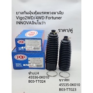 Steering Rack Cover Rubber Vigo 2wd/4WD Fortuner Innova LH/RH/Pair Pop Brand Oem Grade:45535-0K010/4