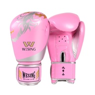 Wesing Kids Boxing Gloves for Boys&Girls 6oz Boxing Gloves for Children 5-12 Boxing Training Gloves 