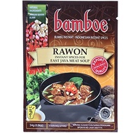 ▶$1 Shop Coupon◀  Bamboe Bumbu Instant Rawon - East Java Meat Soup, 54 Gram (Pack of 3)