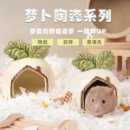 [Pet Planet]⭐Taiwan Shipment⭐Radish Ceramic Hamster Hiding Nest Golden Bear Summer Cooling Igloo Dwa