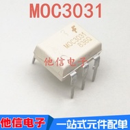 7PCS Optocoupler MOC3031 MOC3031M DIP-6 Photocoupler Controllable Silicon Driver Output 250/400