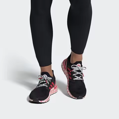 Adidas genuine new ULTRABOOST 20 men's and women's sports running shoes FX8886