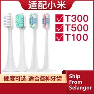 4pcs Toothbrush Heads For XiaoMI T300 T500 T100  Mijia Mi Electric Tooth XiaoMi Brush Head Replaceme