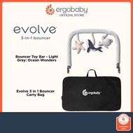 Ergobaby Evolve Bouncer Accessories - Carry Bag  | Toy Bar