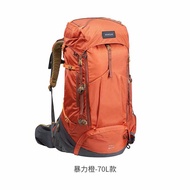 (不議價)(99新)(買咗無用過) 迪卡儂 DECATHLON FORCLAZ 正品 60 + 10L 暴力橙色 專業行山 路營 背囊 背包 一個
