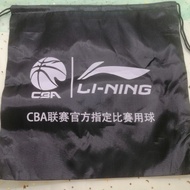 Basketball Backpack Li - Ning CBA Outdoor sports