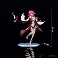 Club Boxed Model GK Figurine Statue Display Game Divine Shenzi Yaemune Shrine Surrounding Inazuma V8