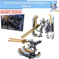 hg 1/144 RX 78 AL Atlas Fighter ThunderBOLT RX78AL a Model Kit