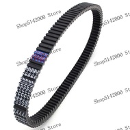 LY Motorcycle Drive Parts Engine Chain Transmission Belt For SYM 400 EFI Maxym 400I (Lz40w1-Eu) (E5