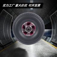 Silent Wheel Construction Site Trolley Aluminum Alloy Trolley Trolley Solid Wheel Rubber Caster Heav