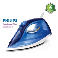 Philips EasySpeed Steam Iron GC2145 (GC2145/26)