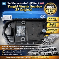 NEW EDITION ZF OIL PAN AUTO FILTER 6HP19 6HP21 BMW E60 E61 E63 E64 E65 E66 E81 E82 E87 E88 E90 E91 E