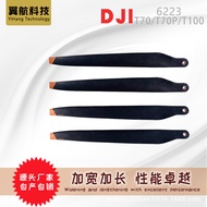 Ready Stock#6223碳纤桨叶大疆T70 T70 PT100 Hanging Blade Agricultural Plant Protection Drone Large Load 011