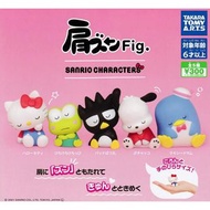 現貨扭蛋套售 Sanrio 三麗鷗倚肩睡眠公仔 一套5款 T-ARTS Hello Kitty 帕恰狗 大眼蛙 酷企鵝 山姆企鵝