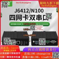 【可開發票】倍控N100多網卡J6412迷妳主機四網口 DDR4多網卡軟路由工控機時間檢測雙串口RS485自動化控制工業