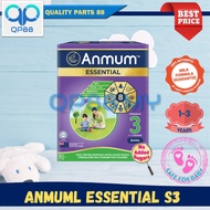 ANMUM Essential Formula Milk