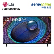 LG 75型 4K AI語音物聯網電視 75UR9050PSK