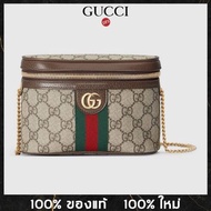 GUCCI Ophidia belt bag with Web