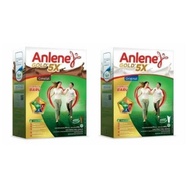 Anlene Gold Chocolate - Milk Powder 900gr SPECIAL PRICE