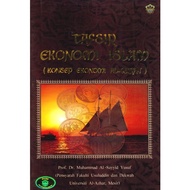 Tafsir Ekonomi Islam : Konsep Ekonomi Islam