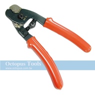 Octopus Copper Clad Steel Cable Cutter HT-C206D (513.C206D)