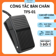TFS-01 foot pedal switch, TFS-01 foot switch, electric pedal, push cup, sewing machine pedal, foot p