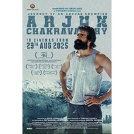 Arjun Chakravarthy (2025) Indian Film