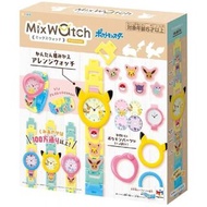 Bandai MegaHouse - HMG-51580 Mix Watch Pokemon 寵物小精靈 x MixWatch DIY得意手錶套裝（精靈寶可夢）