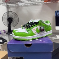 nike sb supreme dunk low pro sb mean green