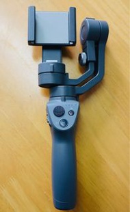 DJI OSMO Mobile 2 Stabilizer