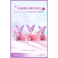 [SG AUTHORISED DISTRIBUTOR] Sanrio X Miniso Pajamas Party Blind Box for girls/gifts/display/collection
