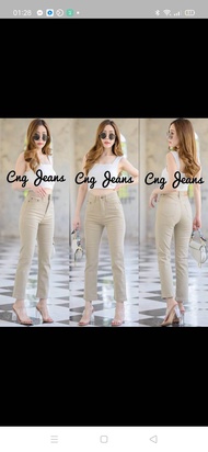 January Shop กางเกงยีนส์ ขากระบอกผ้ายืด สีลาเต้ครีมเอวสูง 
S เอว 24-26 สะโพก 32-33
Mเอว 27-28 สะโพก 
