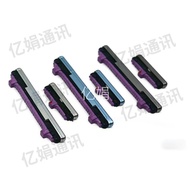 Suitable for Samsung S10e Power Button S10+Power Button G9750 G9730 Volume Button bixby Button 5G