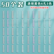 Transparent Adjustable File Binder for A4 B5 Papers