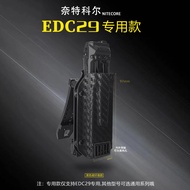 1 Piece Flashlight Kydex Sheath Scabbard K-Sheath with Belt Clip for NITECORE EDC29/EDC27UHi/EDC25/E