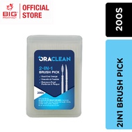 ORACLEAN 2 IN 1 BRUSH PICK 200S