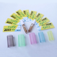 Stick Flute Film/Flute Film Glue/Flute Film Protective Cover/Accessories Flute Accessories/Musical I