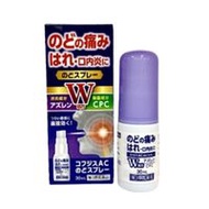 [第3類醫藥品] Kofugisu AC 喉嚨噴霧 30mL