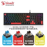 A4Tech | Wired Quiet Red Switch Mechanical Gaming Keyboard