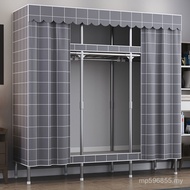 Rental Bedroom Bold Assembly Simple Steel Frame Modern Simple Rental Wardrobe Cloth Wardrobe Househo