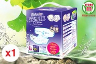 <安而康> 成人紙尿褲 大碼(藍色包裝) 10片裝