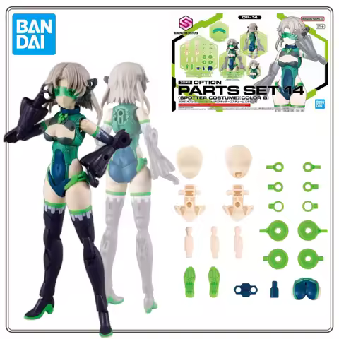 Bandai Original Genuine 30 Minutes Sisters 30MS Option Parts Set 14 Spotter Costume Color B Assembly