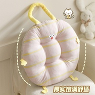 [Taiwan Shipment] Round Cushion Bench Cute Dopamine Student Dormitory Seat Cushion Office Portable C