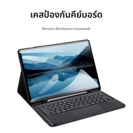 DUX DUCISบลูทูธคีย์บอร์ดสําหรับSamsung Tab S10 Ultra/S9 FE Plus/S6 Lite/S7/S8/A8/A9 Plus touchคีย์บอ