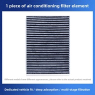 YINYI | Air Filter AC Filter