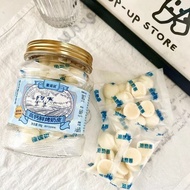 【Ready Stock】热卖！童谣说高钙鲜烤奶皮88g罐装酸奶牛奶味内蒙特产零食Nursery rhymes say high calcium fresh roasted milk skin 88g