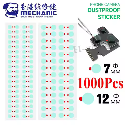 MECHANIC DP12 1000PCS/Pack Phone Camera Protective Sticker Suitable For Rear/Front Camera Repair Ant