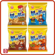 [Ottogi] Ramen Snack PpoosherPpoosher 4Flavor BBQ/Bulgogi/Grilled Chicken/Dalgona