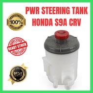 Ready Stock Power Steering Pump Reservoir 53701-S9A-003 53701-S9A-A01 Auto Parts for Honda CR-V CRV 